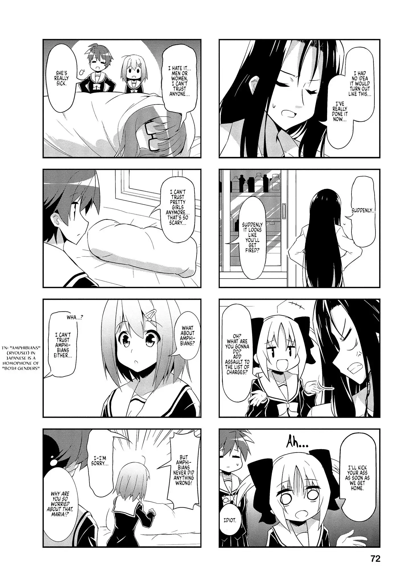 Nakahara-kun no Kahogo na Imouto Chapter 59 2